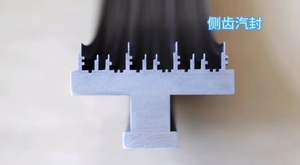 Заводская поставка: Уникальное уплотнительное кольцо для паротурбинных запчастей - Product Image 5