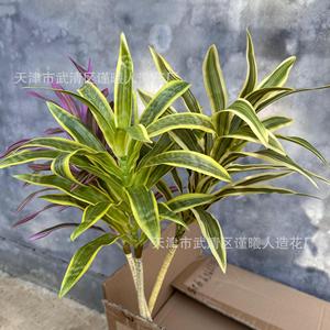 Planta Artificial de Bambú Jinxi de 77 cm, Violeta, Verde, Amarillo, Decoración para el Hogar, Bodas, Accesorios de Fotografía para Exteriores - Product Image 5