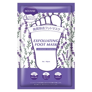 <span class=keywords><strong>Masque</strong></span> exfoliant pour les pieds, élimine les peaux mortes, <span class=keywords><strong>masque</strong></span> pour les pieds au collagène et à la lavande, <span class=keywords><strong>masque</strong></span> exfoliant pour les pieds - Product Image 6
