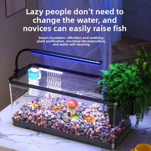 Viskom, kleine woonkamer goudviskom, filtratie en zuurstoftoevoer alles-in-één apparaat, <span class=keywords><strong>aquarium</strong></span> met landschapsinrichting - Product Image 1