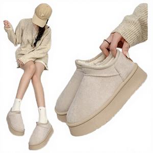 Chaussures Mary Jane pour enfants, hiver 2021, boucle, bout ouvert, plateforme, bottes en PU - Product Image 3