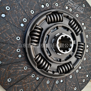Pelat tekanan tarik kopling tarik saksofon asli 430 pelat penggerak Jinlong Haige bus parts suku cadang Bus - Product Image 6
