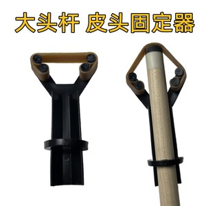 Support de pointe de queue de billard 11-13 mm, outil de remplacement pour le billard à neuf boules, conception portable - Product Image 2