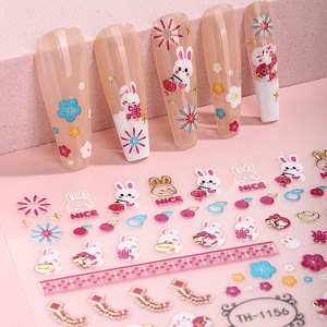 2025 nueva serie <span class=keywords><strong>del</strong></span> Día de San Valentín, calcomanías acrílicas de oro rojo para decoración de <span class=keywords><strong>uñas</strong></span>, pegatinas para decoración de <span class=keywords><strong>uñas</strong></span> 3D de <span class=keywords><strong>amor</strong></span> de flores rosas - Product Image 4