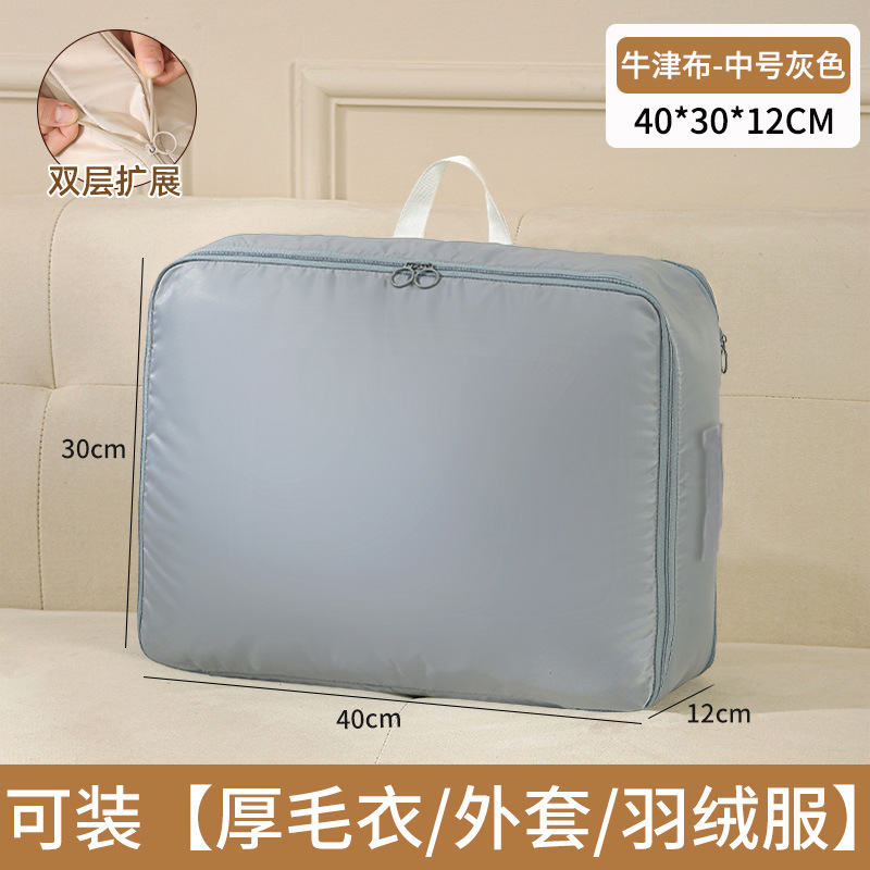 Oxford cloth-gray medium