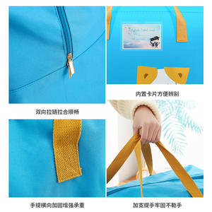 Bolsa de almacenamiento para edredones LX235, rectangular, de gran capacidad, diseño de dibujos animados, organizador de ropa para dormitorio, a prueba de polvo, para mudanzas - Product Image 3