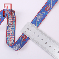 Ruban Jacquard à Motifs Floraux de 1,8 cm, Style Ethnique, pour la Décoration de la Maison, la Décoration de Fenêtres, la Décoration de Vêtements, la Fabrication de Dentelle Faite Main