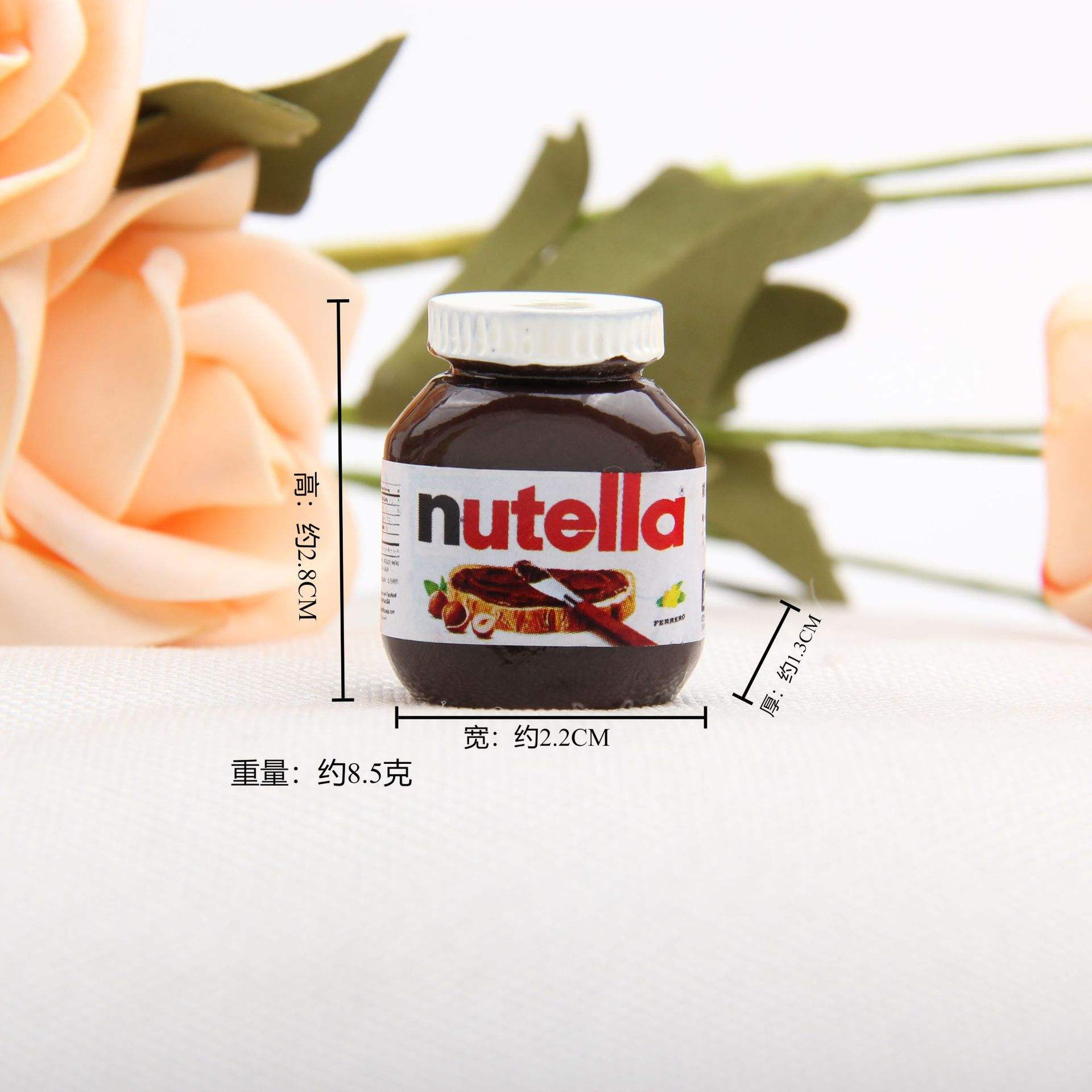 01# Cross Border-Hazelnut Chocolate Sauce-Large Size