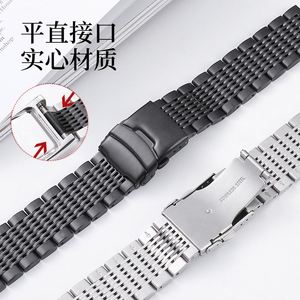 Bracelet de montre en acier inoxydable respirant avec boucle déployante à quinze maillons solides – Produit de grande valeur - Product Image 2