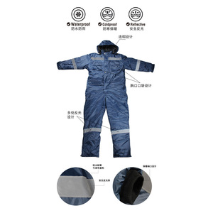 Combinaison thermique pour équipage et marins Zixi, vêtements de travail thermiques en coton rembourré, vêtements de travail épais et coupe-vent en coton rembourré - Product Image 4