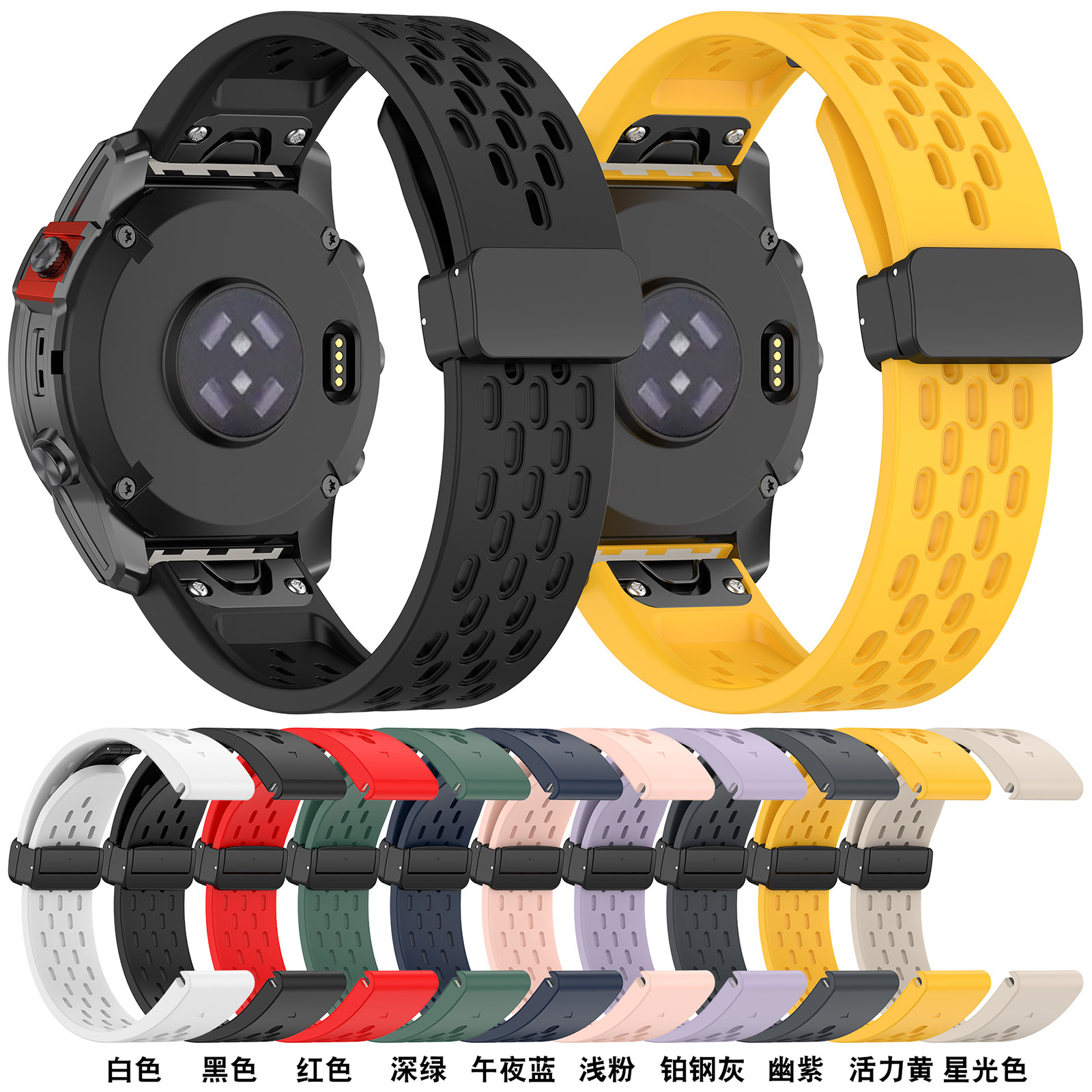 Silicone Strap for Gamin Watch with Magnetic Clasp 20mm 22mm 26mm Sport Silicone Watch Band
