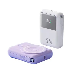 Портативный подарок 22,5 Вт быстрое зарядное устройство Оптовая продажа 10000 мАч мини PowerBanks встроенные кабели магнитное Беспроводное зарядное устройство батареи - Product Image 3