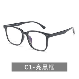 HB536 Unisex Optical <strong>Glasses</strong> with Clear Frame <strong>Low</strong> Price and No MOQ Available in Blue Red and Purple - Product Image 5