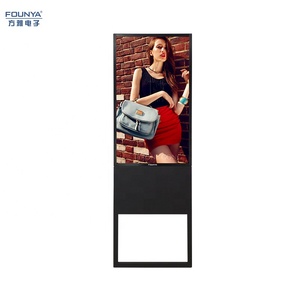 32&quot; 43&quot; Portable Collapsible <strong>Network</strong>/USB Advertisement <strong>Player</strong> Foldable <strong>LCD</strong> Poster Vertical Digital Signage Display - Product Image 2