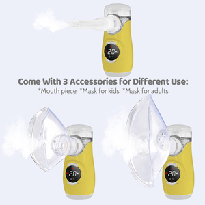 เครื่องพ่นยาแบบพกพาเจเนอเรชั่นใหม่ พร้อมหน้าจอแสดงไอคอนการทำงาน - Product Image 4