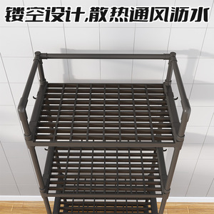 Estante de Almacenamiento de Múltiples Niveles, 4 Capas, Tubo de Plástico PP Pintado, Estante de Pie para Cocina y Baño - Product Image 4