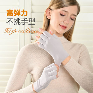 ถุงมือกันหนาวเดอร่ง เวลเวท เธอร์มอล ถุงมือกันหนาวแบบหนาบุขนแกะสำหรับกิจกรรมกลางแจ้ง เล่นสกี ปั่นจักรยาน ฤดูหนาว สำหรับทั้งชายและหญิง - Product Image 3