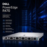 R470 1U 랙 서버 인텔 제온 6 지원 BOSS-N1 M.2 NVMe RAID 이중화 전원 공급 장치 800W 1100W 티타늄 재고 있음