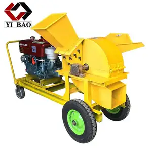 Triturador de madeira máquina de chipping com motor ou máquina trituradora de madeira alimentada por diesel móvel