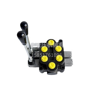 วาล์วไฮดรอลิกแบบหลายทางสำหรับรถยกและรถขุด รุ่น ZT20E-2OT อุปกรณ์เสริมสำหรับรถบรรทุกทำความสะอาดแบบรวม - Product Image 1