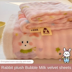 Copriletto in velluto doppio caldo invernale moderno ecologico per bambini - Product Image 2