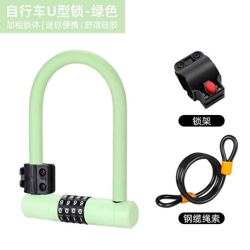 คลิปล็อคกรอบล็อคสีเขียว สายเคเบิลเหล็ก