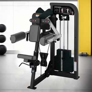 Chất Lượng Cao Nhà Máy Bán Hàng Trực Tiếp Bên Vai Trên Cơ Thể Sức Mạnh Cải Thiện Vai Bên Mở Rộng Tập Thể Dục Máy - Product Image 1