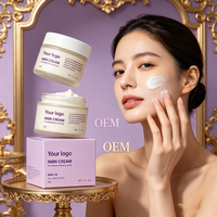 Crème NMN hydratante : Adoucit l'épiderme sec et rugueux, renforce la barrière cutanée fragile, texture légère et non grasse pour les cosmétiques mondiaux