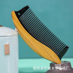 Peine de masaje de madera de Hengyang County Lanlong Township, peine de cuerno de vaca hecho a mano de 15 cm para mujeres, niños y adultos - Product Image 4
