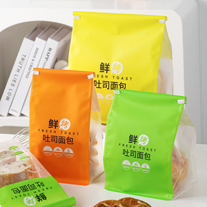 Emballage de boulangerie de stockage de pain grillé à fermeture éclair en plastique de qualité alimentaire recyclable en gros avec fenêtre translucide - Product Image 5