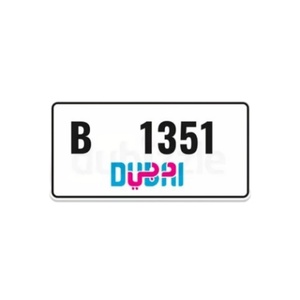 Placa de <span class=keywords><strong>Matrícula</strong></span> Personalizada de Dubái, Fabricada con el Mejor Aluminio Aeroespacial de Grado Automotriz, con un Diseño en Relieve - Product Image 3