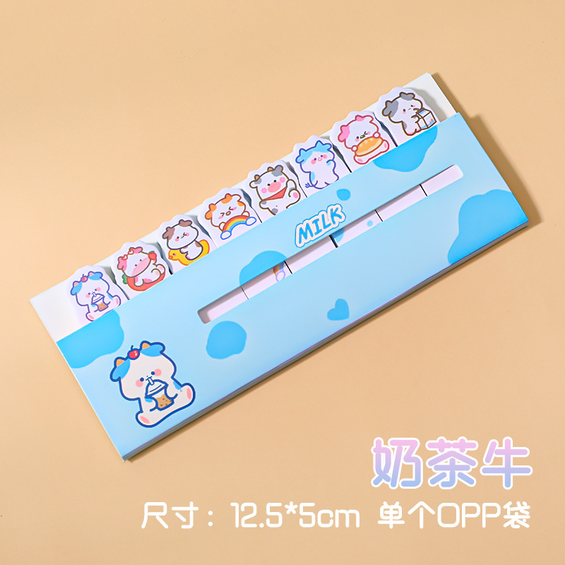 Milk tea cow