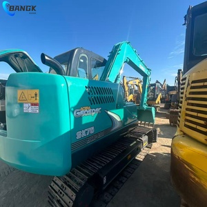 Escavatore Mini Kobelco Sk75 Usato, Attrezzatura Pesante per Costruzioni in Buone Condizioni, Video Ispezione Meccanica per Test - Product Image 4