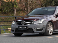 Capot avant du moteur pour Mercedes-Benz W204 Classe C 2008-2010 Kit carrosserie de conversion C63 AMG