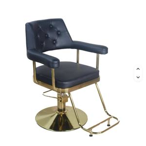 Wss Modern and Elegant Salon Hair Styling <b>Chair</b> with Gray PU Leather Gold Frame and Enlarged Round Base Suitable for Hair Salons - Product Image 2