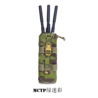 PR-006 TYR Style Outdoor Universal 148/152 Radio Pouch Tas Walkie Talkie Paket untuk Molle Produk Berburu Lainnya