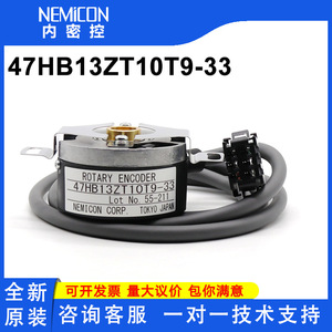 ตัวเข้ารหัสแบบโรตารี่ Nemicon Corp สายเคเบิลแบบเปิดศูนย์47HB13ZT10T9-33นำไปสู่ประเทศญี่ปุ่น - Product Image 5