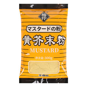 Mei Yin 300g de poudre de <span class=keywords><strong>moutarde</strong></span> <span class=keywords><strong>jaune</strong></span> fraîchement <span class=keywords><strong>moulue</strong></span> assaisonnement de sushi japonais pour sashimi à usage commercial sac emballé - Product Image 1