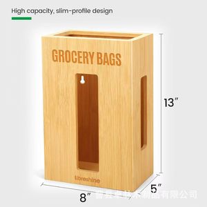 Wooden <b>kitchen</b> garbage bag <b>storage</b> <b>box</b>, wall-mounted household cling film <b>box</b>, living room wall-mounted garbage bag <b>storage</b> <b>box</b> - Product Image 5