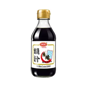 Teriyaki Kip Bbq Sausverpakking Aanpassen Barbecuesaus 350 Ml Fles Bbq Saus