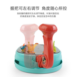 Jeu de table de combat de dinosaures LSB6911, jouet interactif multijoueur pour enfants de 4 à 6 ans, ensemble de jeu de tir de dinosaures en plastique - Product Image 4
