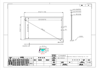Hanksen 32 inch op maat gemaakte multi-point infrarood USB touchscreen paneel, zero pressure, 50fps, nieuw, 7 uur duurzaamheid, 1 jaar garantie