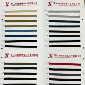 Bestseller Maßgefertigte Schwarze Bedruckte Polyester-Kordeln für Kleidungsstücke für Kapuzenpullover - 100% Polyester-Material Häkelkordeln - Product Image 1