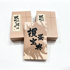 Cartas de Juego Guandan con Ilustraciones de Dai Dunbang de los <span class=keywords><strong>108</strong></span> Héroes de Water Margin - Product Image 3
