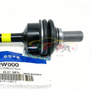 55530-2W000กันโคลง ASSY-REAR ระบบเครื่องยนต์555302W000สำหรับ H-yundai Santa Fe XL 55530 2W000 - Product Image 4