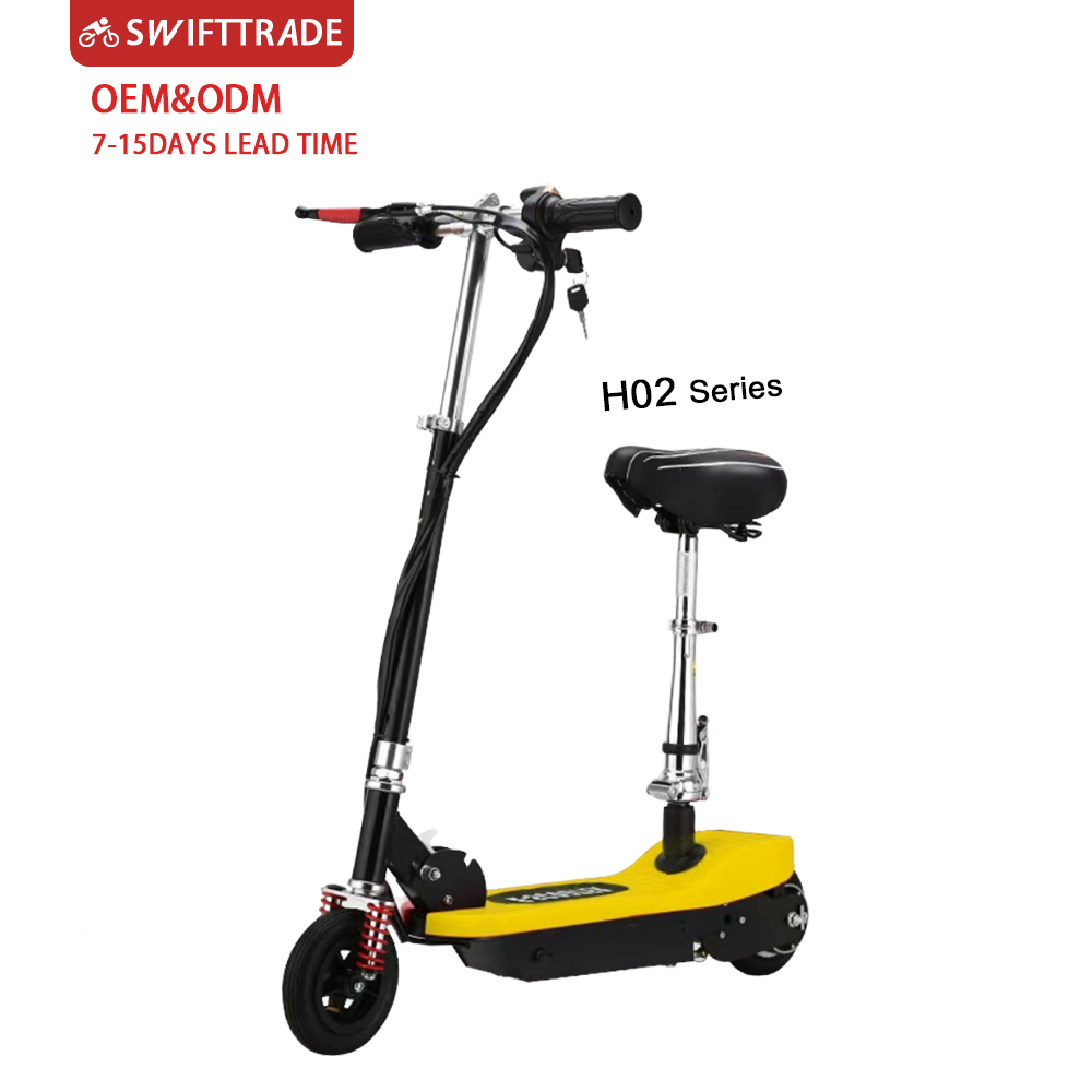 สีเหลือง