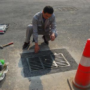 Réparation permanente des nids-de-poule, mélange d'asphalte <span class=keywords><strong>à</strong></span> <span class=keywords><strong>froid</strong></span> pour l'entretien des routes - Product Image 4