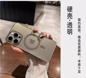 Trường hợp điện thoại cho tất cả các loại cho iPhone minh bạch trường hợp mềm chống sốc <span class=keywords><strong>3</strong></span> trong 1 TPU PC điện thoại di động trường hợp - Product Image 5
