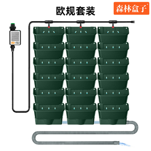 Kit Fai-da-te per Parete Vegetale Durevole, con Irrigazione Automatica e Drenaggio, <span class=keywords><strong>Design</strong></span> da Giardino - Il Più Venduto Oltre Confine - Product Image 1