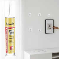 SEIMEDA 300ml Adhesivo Polimérico de Resina SBS de Alta Adherencia, Secado Rápido, Impermeable, Sin Clavos, Pegamento Líquido para Uñas, Sin Más Sellador para Construcción